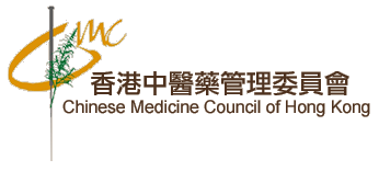 香港中醫藥管理委員會